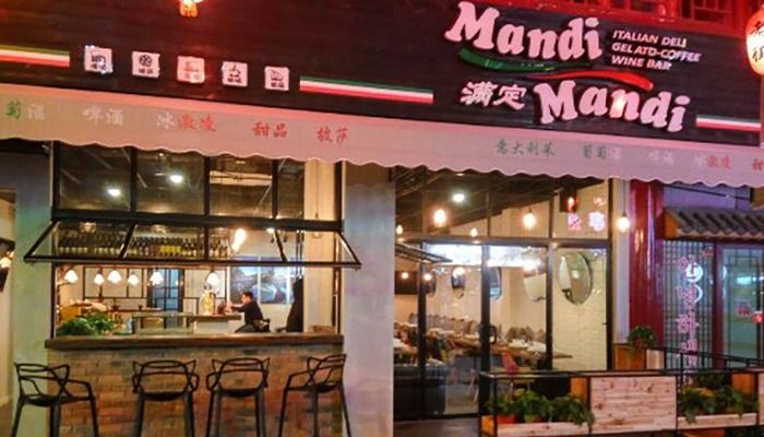 Restaurante Mandi Mandi